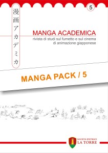 Manga Pack_05_web